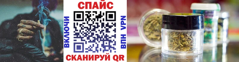 где купить наркотик Новая Усмань Бутират бутик