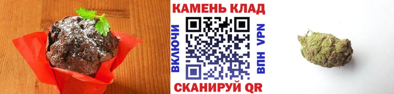 где можно купить Новая Усмань Cannafood конопля