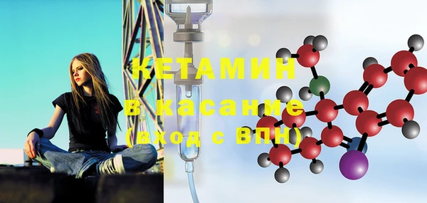 ECSTASY Верея