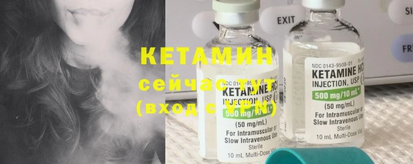 ECSTASY Верея