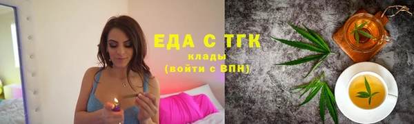 ECSTASY Верея