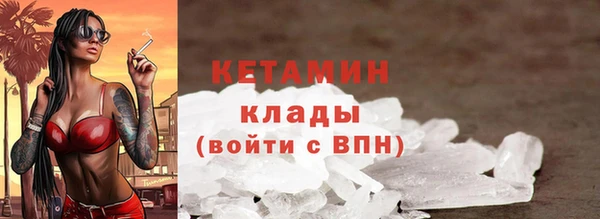 ECSTASY Верея