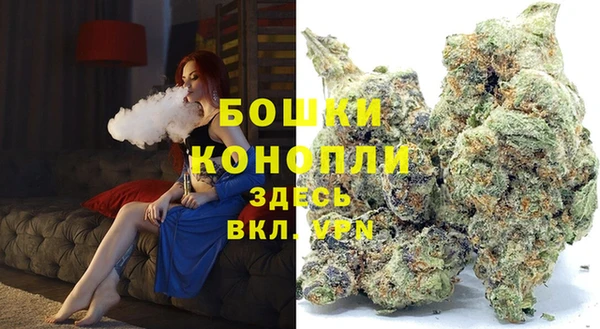 стаф Верхнеуральск