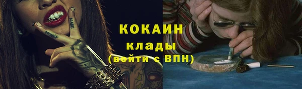 ECSTASY Верея