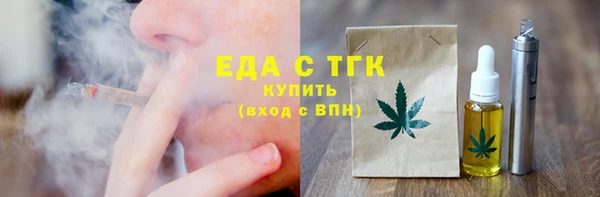 ECSTASY Верея