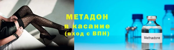 ECSTASY Верея