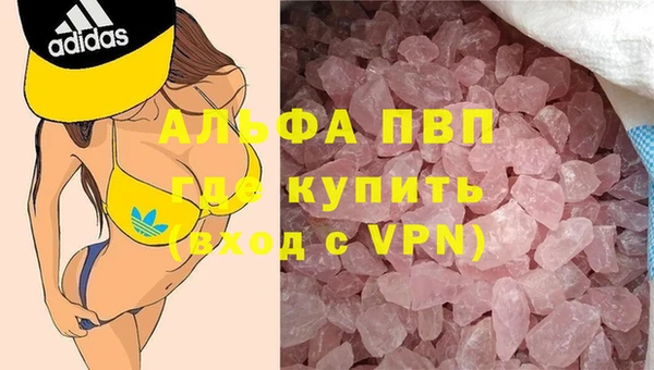 ECSTASY Верея