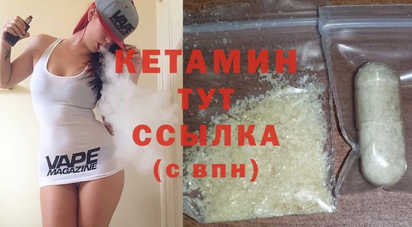 ECSTASY Верея