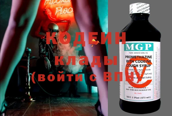 ECSTASY Верея