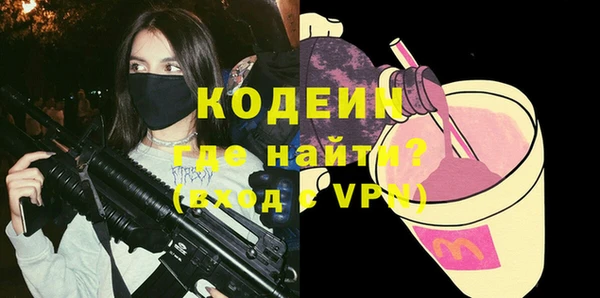 ECSTASY Верея