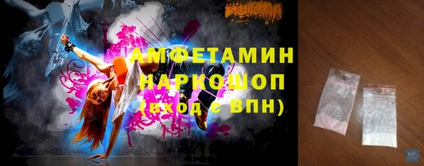 ECSTASY Верея