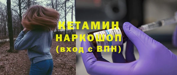ECSTASY Верея
