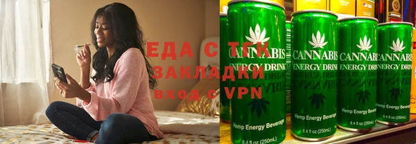ECSTASY Верея