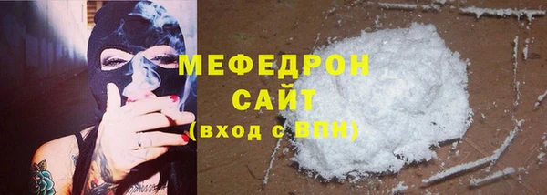 ECSTASY Верея