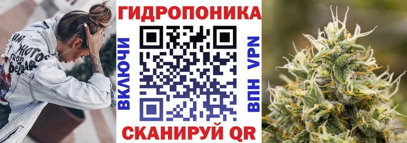 ссылка на мегу рабочий сайт  Новая Усмань  Марихуана конопля 